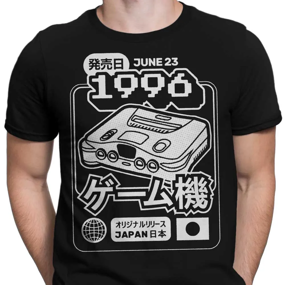 64 (1996) - Men's Apparel