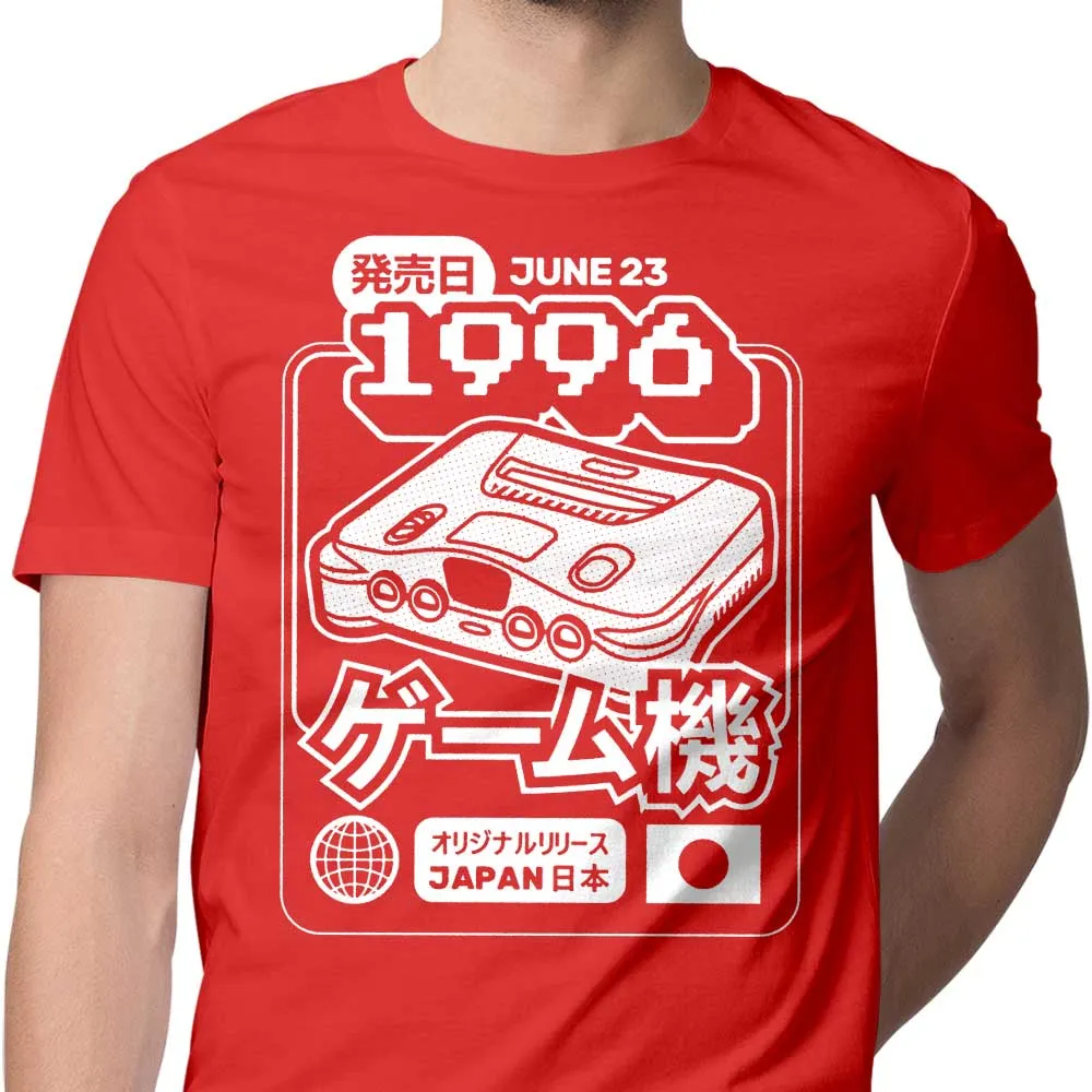 64 (1996) - Men's Apparel