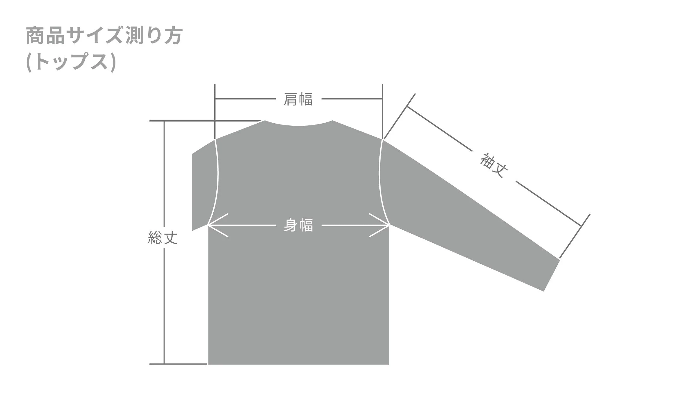 Day dream T-shirts (Swan)